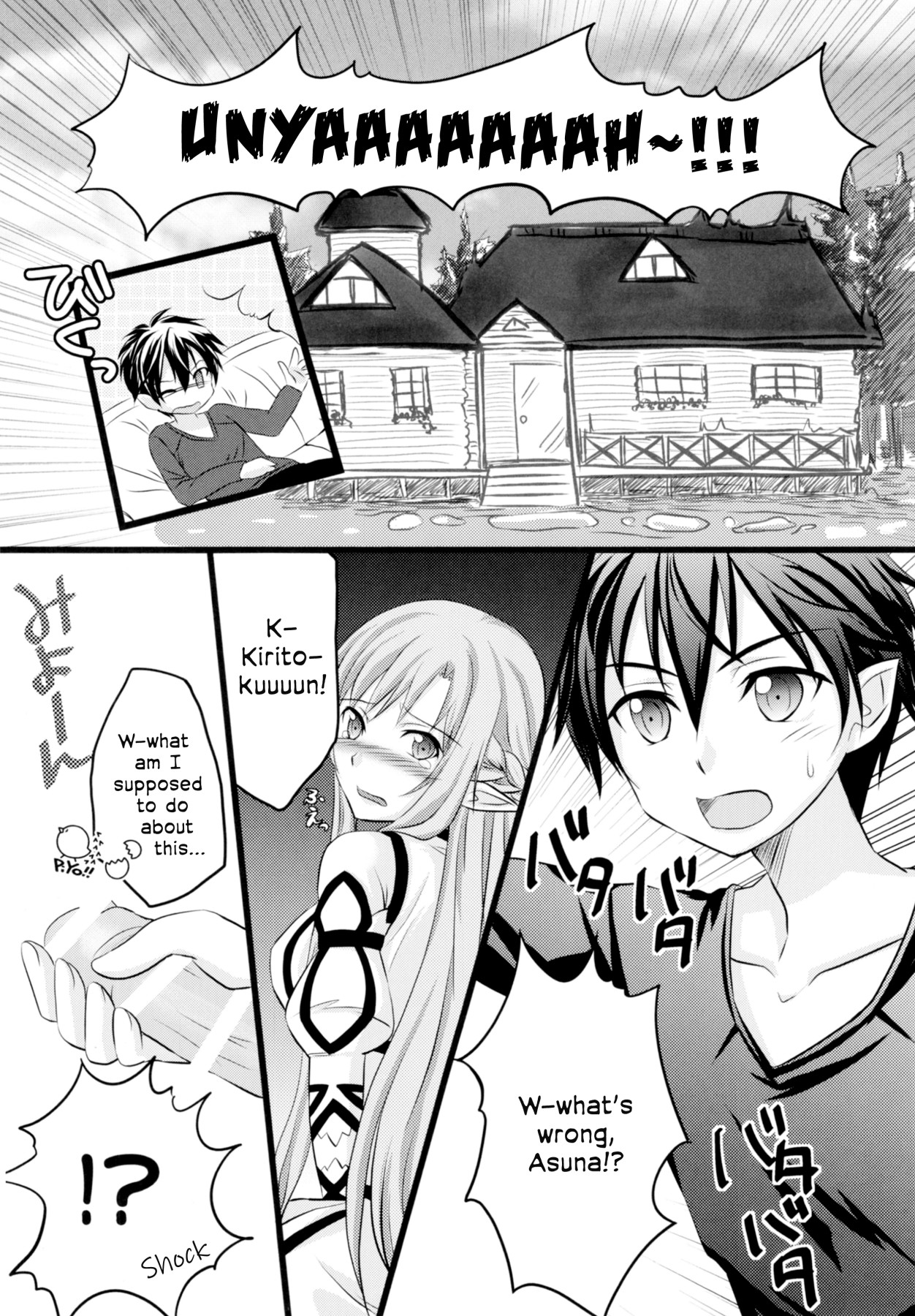 Hentai Manga Comic-Let's Play With Kiriko-chan! 2-v22m-Read-5